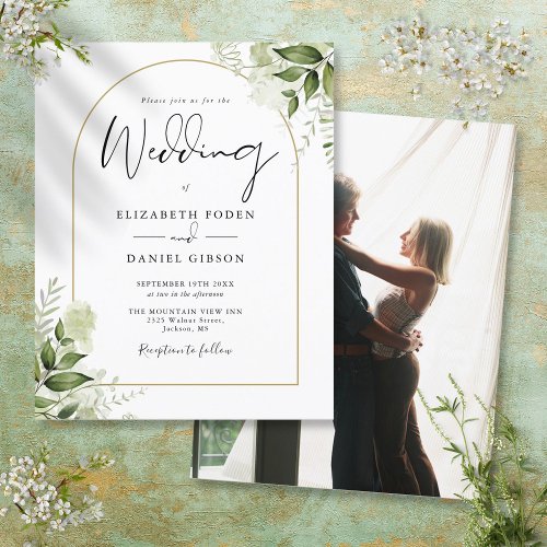 Budget Greenery Gold Arch Photo Wedding Invitation