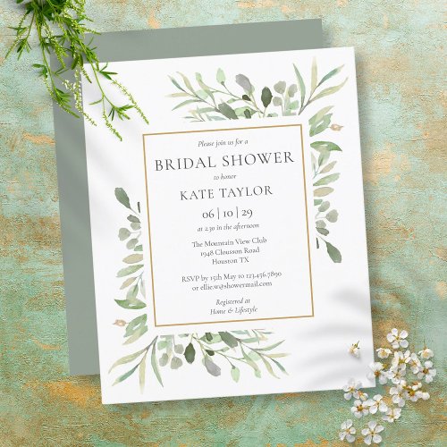 Budget Greenery Leaves Bridal Shower Invitation