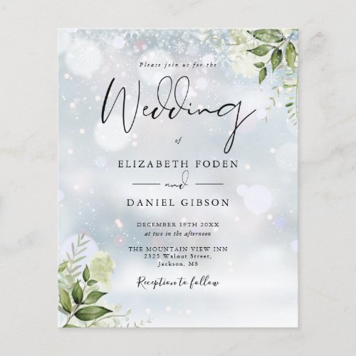 Budget Greenery Monogram Winter Wedding Invitation