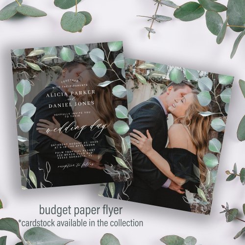 Budget greenery photo wedding invitation flyer