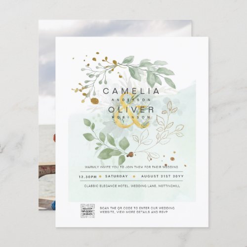 BUDGET Greenery PHOTO Wedding Invitation QR CODE F