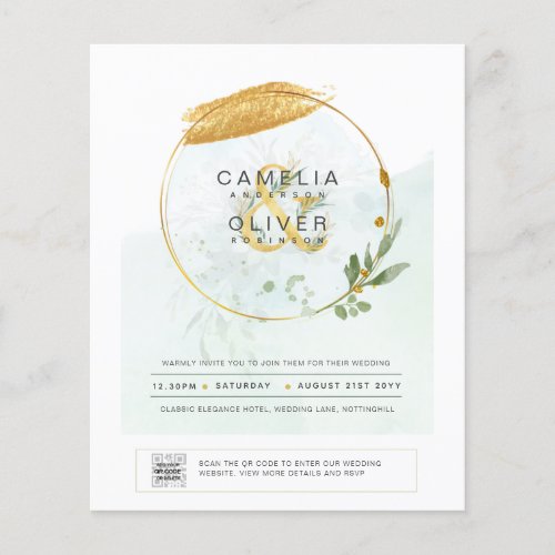 BUDGET Greenery PHOTO Wedding Invitation QR CODE F Flyer