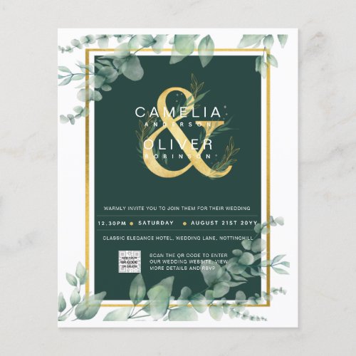 BUDGET Greenery PHOTO Wedding Invitation QR CODE F Flyer