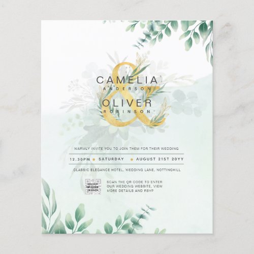 BUDGET Greenery PHOTO Wedding Invitation QR CODE F Flyer