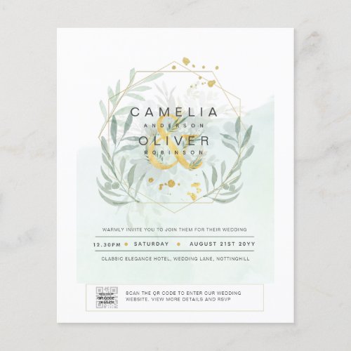 BUDGET Greenery PHOTO Wedding Invitation QR CODE Flyer