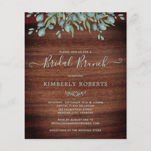 Budget Greenery Rustic Bridal Brunch Invitation 