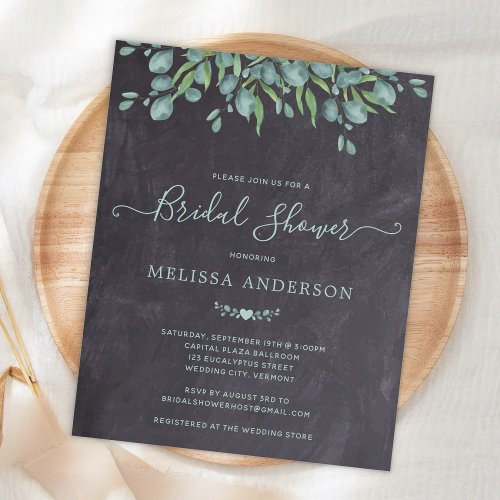 Budget Greenery Rustic  Bridal Shower Invitation