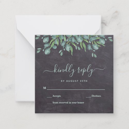 Budget Greenery Rustic Leaves Wedding RSVP Card