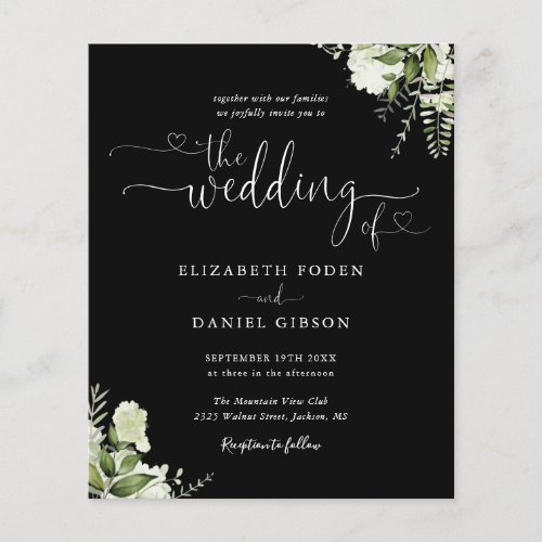 Budget Greenery Script Wedding Invitation
