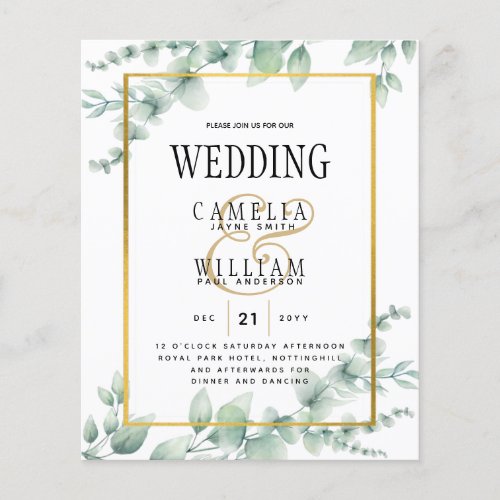 BUDGET Greenery Wedding Invitation QR CODE RSVP  Flyer