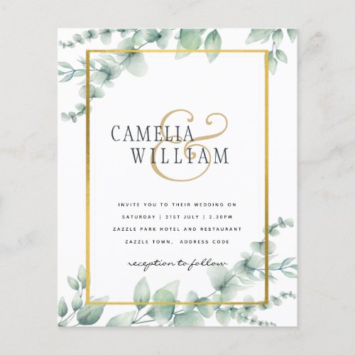 BUDGET Greenery Wedding Invitation QR CODE RSVP  Flyer