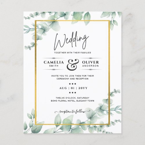 BUDGET Greenery Wedding Invitation QR CODE RSVP  Flyer