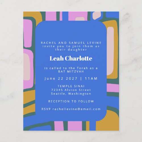 Budget Groovy Abstract Blue Bat Mitzvah Invite