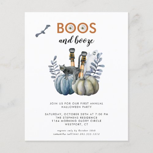 Budget Halloween Party Invitation  Flyer