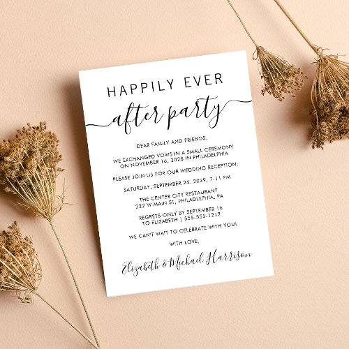 Budget Happily Ever After Party Wedding Invitation