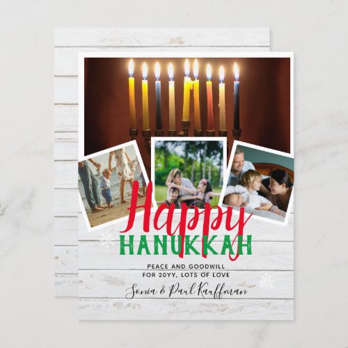 BUDGET Happy Hanukkah PHOTO COLLAGE
