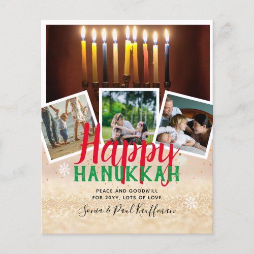 BUDGET Happy Hanukkah PHOTO COLLAGE Flyer