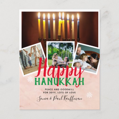 BUDGET Happy Hanukkah PHOTO COLLAGE Flyer