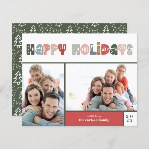 Budget Happy Holidays Christmas Photo Holiday Card