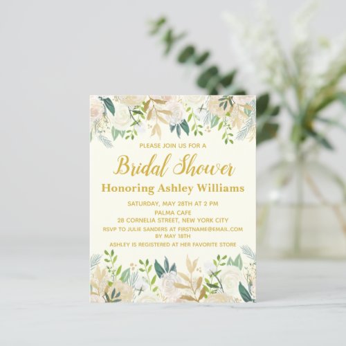 Budget Ivory Greenery Bridal Shower Invitation