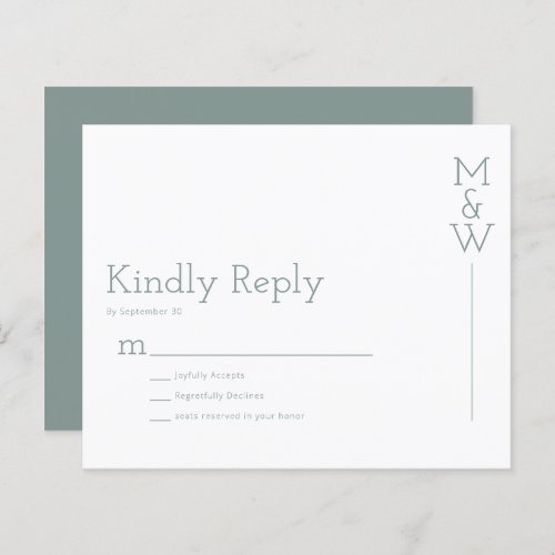 BUDGET Kindly Reply Green RSVP Card