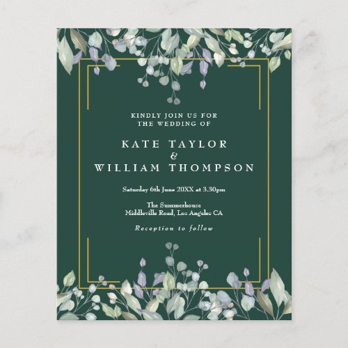 Budget Lilac Floral Emerald Wedding Invitation