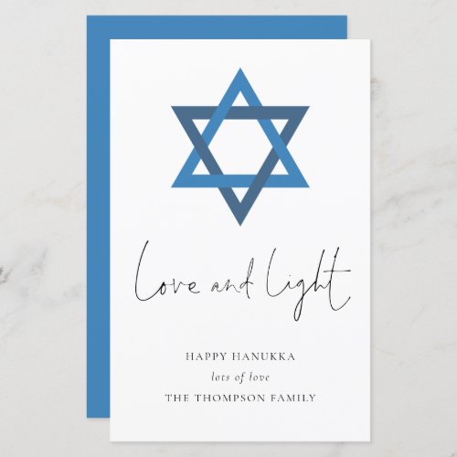 Budget Love Light Star of David Hanukkah Card