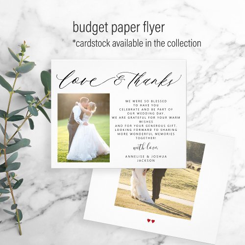 Budget love thanks script photo wedding thank you flyer