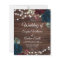 Budget Marsala & Navy Rustic Wedding Invitation