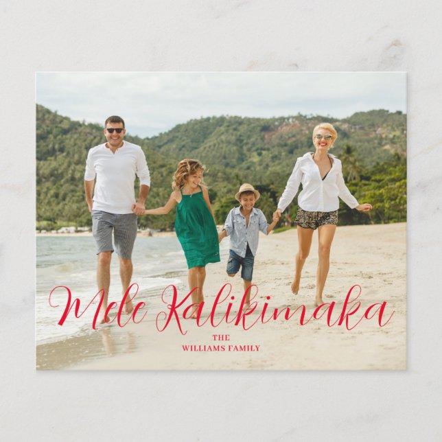 Budget Mele Kalikimaka Hawaiian Christmas Photo  (Front)