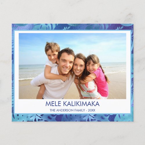 BUDGET MELE KALIKIMAKA HAWAIIAN TROPICAL PHOTO FLYER