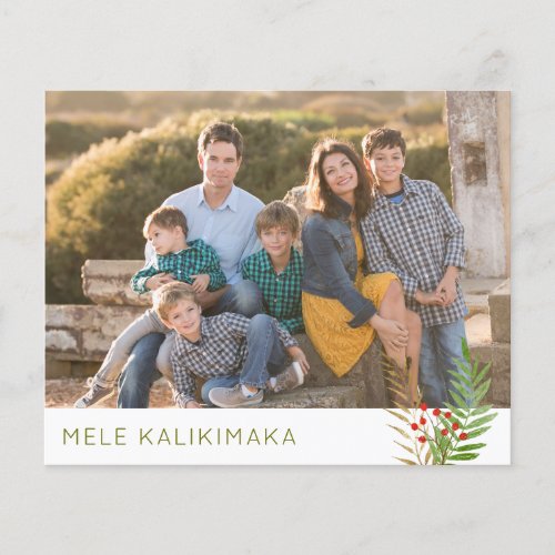Budget MELE KALIKIMAKA Leaves Holiday 3 Photo Card