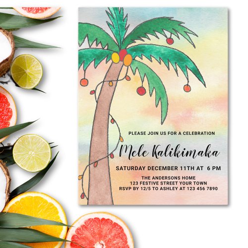 Budget Mele Kalikimaka Party Invitation