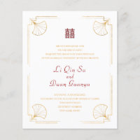 Budget Minimal Double Happiness Chinese Wedding 