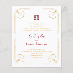 Budget Minimal Double Happiness Chinese Wedding Flyer