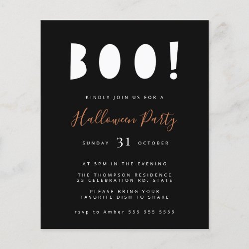 Budget Minimalist Boo Halloween Black Party Invite