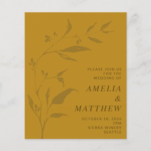 Budget Minimalist Botanical Yellow Wedding Invite