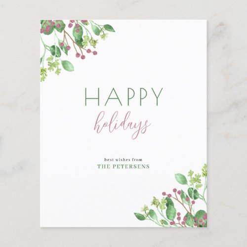 Budget minimalist happy holidays greeting card