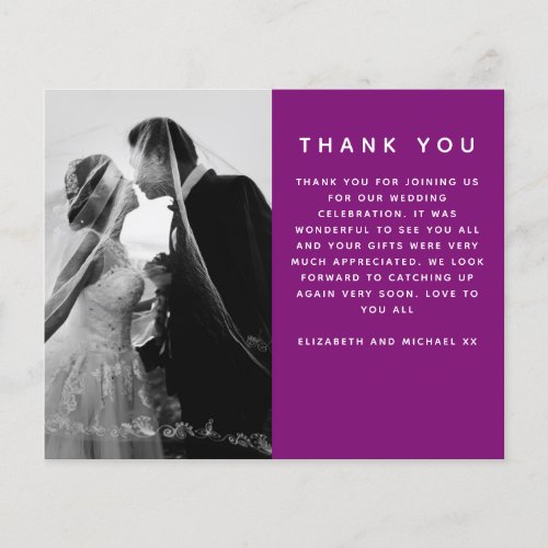 BUDGET Minimalist Photo Custom Wedding Thank You