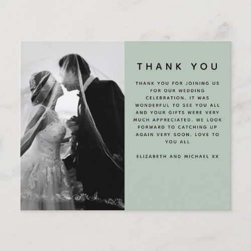 BUDGET Minimalist Photo Custom Wedding Thank You