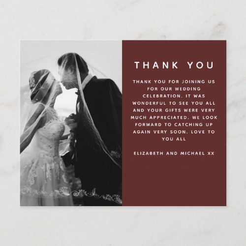 BUDGET Minimalist Photo Custom Wedding Thank You