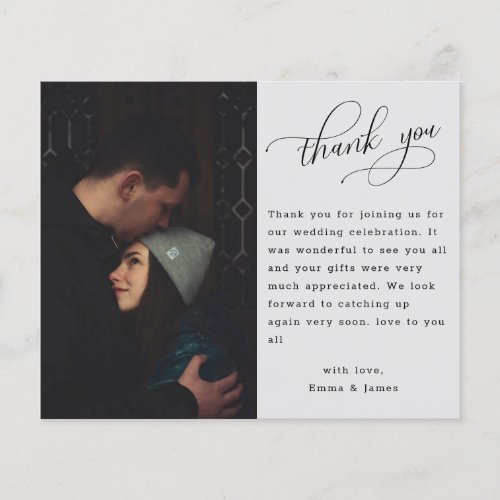 Budget Minimalist Photo Custom Wedding Thank You