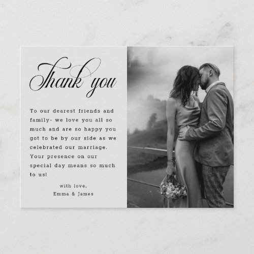 Budget Minimalist Photo Custom Wedding Thank You Postcard