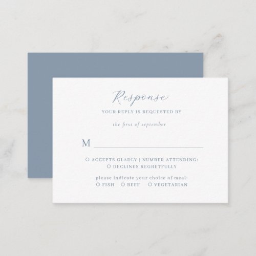BUDGET Minimalist Script Dusty Blue Wedding Rsvp Enclosure Card