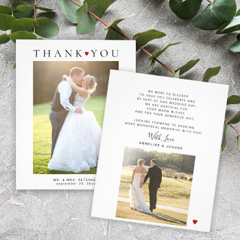 Budget Modern 2 Photos Wedding Thank You Card Flyer by invitations_kits at Zazzle
