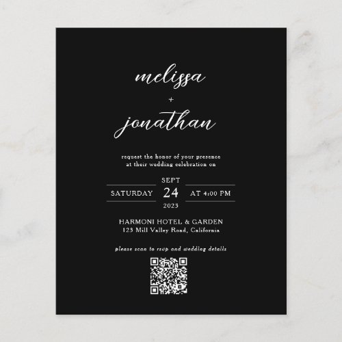 BUDGET Modern Black Photo Monogram QR Code Wedding