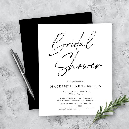 Budget Modern Black White Bridal Shower Invitation
