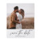 Budget Modern Chic Photo Vertical W Save the Date