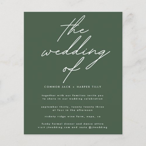 Budget Modern Dark Green White The Wedding Invite Flyer