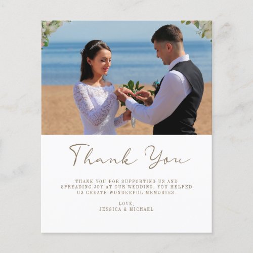 Budget Modern Elegant Photo Wedding Thank You Card